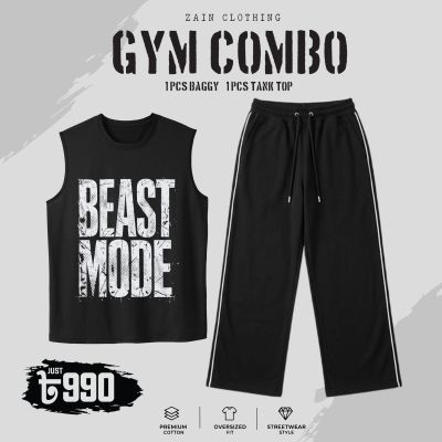 BAGGY + BEAST MODE TANK TOP GYM COMBO