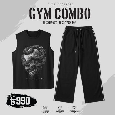 BAGGY + SKULL DESIGN TANK TOP GYM COMBO