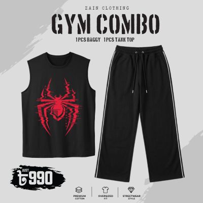 BAGGY + SPIDER TANK TOP GYM COMBO